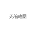 上海各区喝茶海选场子解析